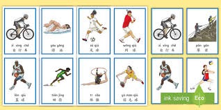 瑞士羽球公开赛｜2局挫印尼女将 陈雨菲坐亚望冠